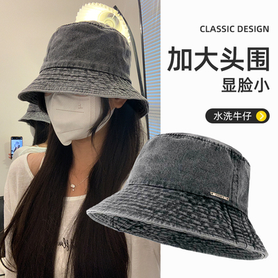 【红书风】大头围牛仔水桶帽