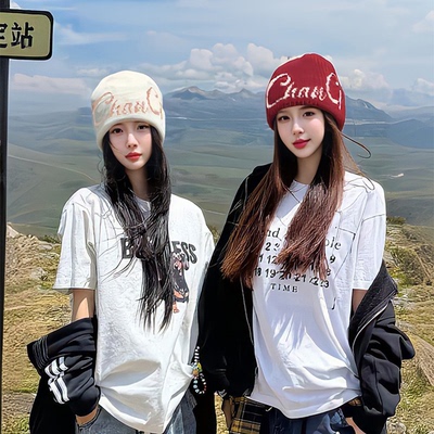 户外登山【针织堆堆帽子】