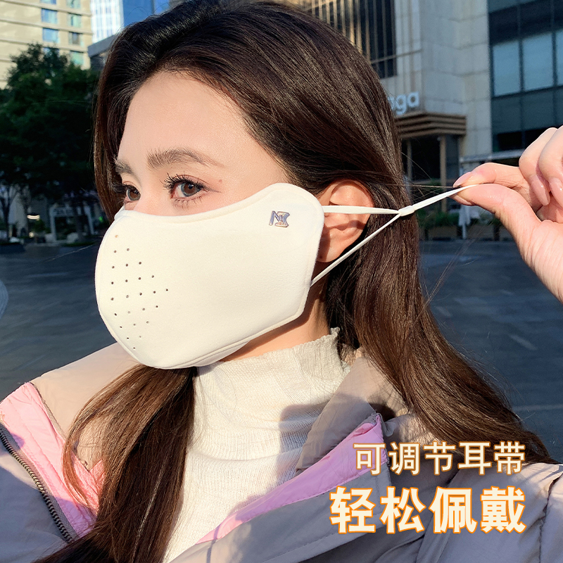 户外骑行防风防寒保暖口罩