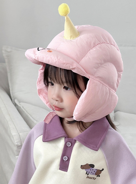 可爱儿童帽子冬加厚保暖雷锋帽男女宝宝护耳baot帽御寒防风套头帽