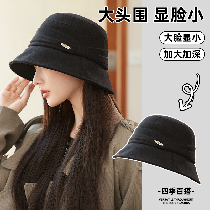 【热销推荐】大头围渔夫帽女