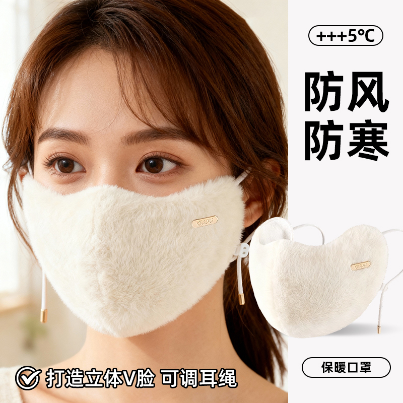 【骑行保暖口罩】女冬季加绒加厚