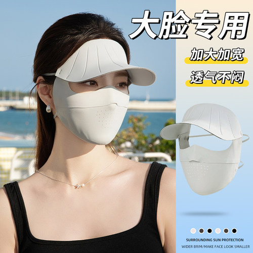 2025新款 冰丝无痕 加大加宽  透气不闷热