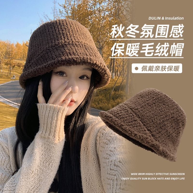 【小红书推荐】羊羔绒渔夫帽加厚