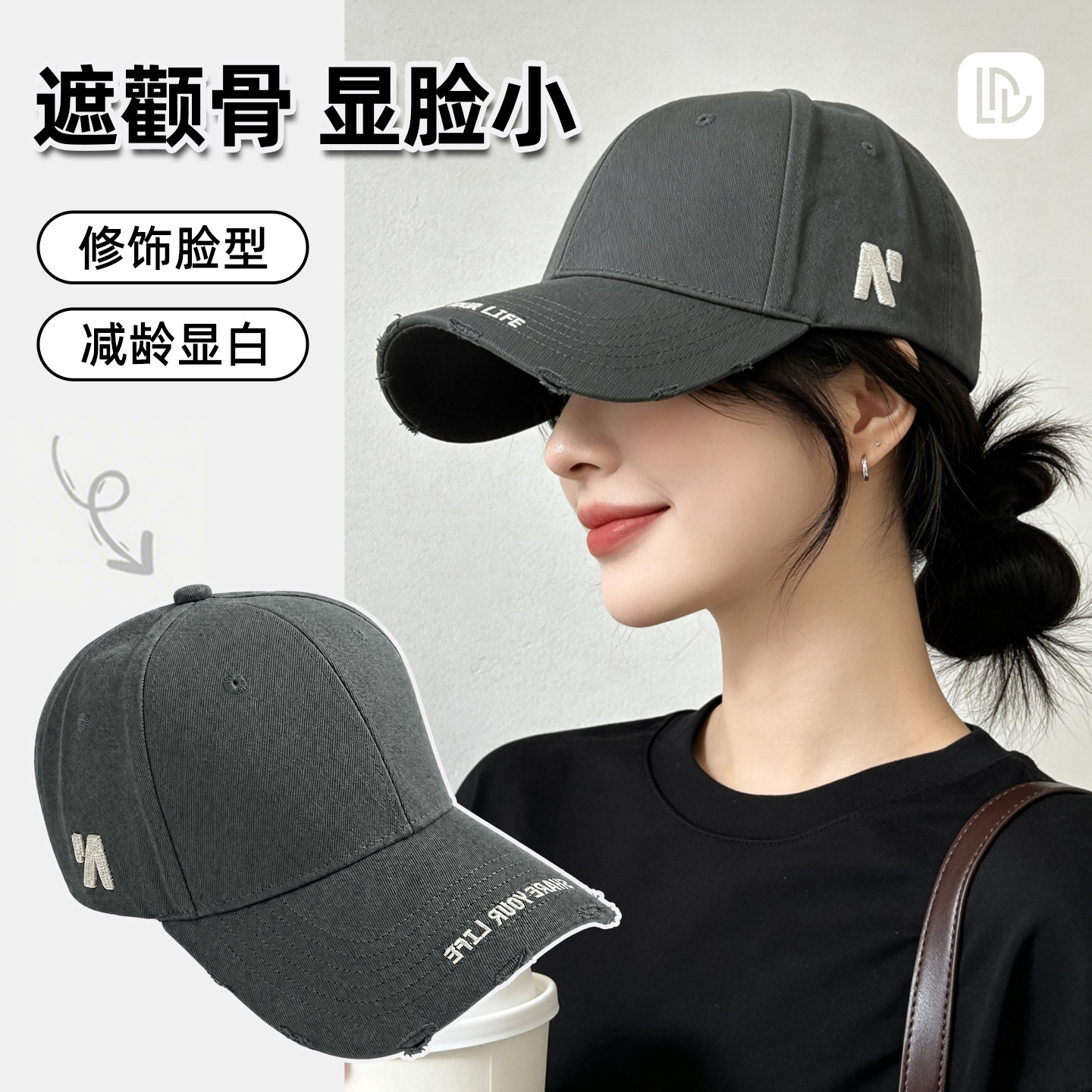 大头围棒球帽女款2026新款夏季图片