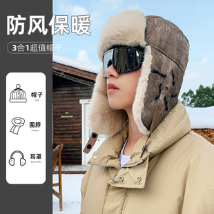 雷锋帽男士帽子男款大头围冬天登山帽冬季毛绒户外保暖防风护耳帽