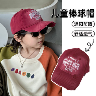 儿童美式复古帽子红色棒球帽男孩中大女童2025年新款正流行鸭舌帽