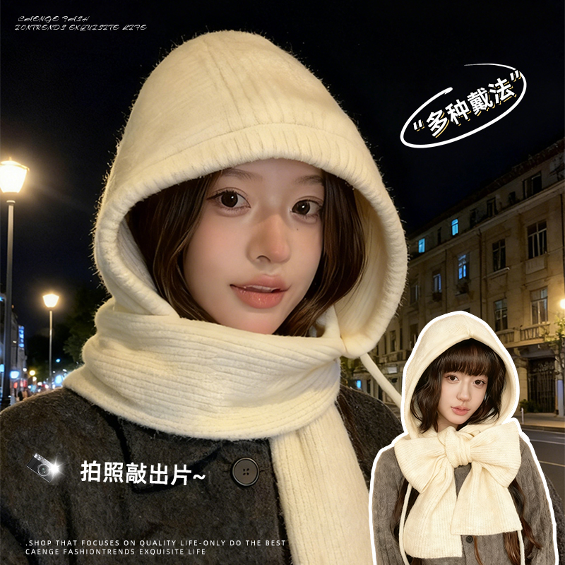 针织连体帽围巾一体保暖护耳帽