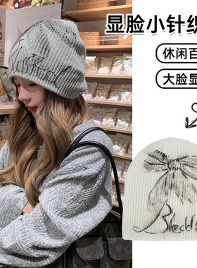 美式字母针织帽大头围显脸小