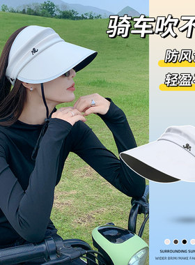 吹不翻骑车防晒帽女生半空顶高马尾丸子头凉帽防紫外线漂亮太阳帽