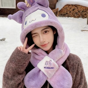独角兽毛绒帽子围巾一体女士秋冬季保暖加绒护耳包头帽可爱包头帽