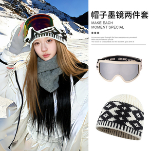 包头针织帽女款2025新款秋冬户外登雪山滑雪防寒保暖毛线帽护目镜