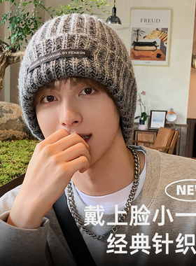 灰色针织毛线帽子男士大头围显脸小女粗针织保暖冷帽秋冬季2025新