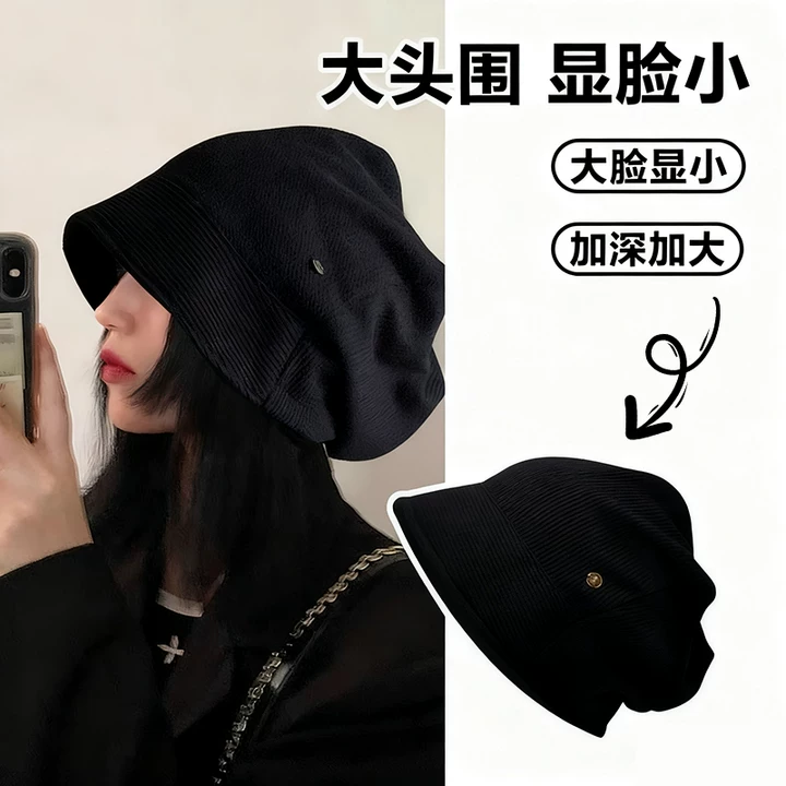 大头围堆堆帽2025新款