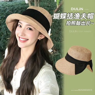 帽子女款2026新款遮阳防晒渔夫帽大帽檐显脸小蝴蝶结棉麻布水桶帽