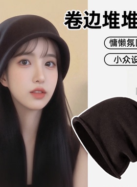 秋冬时尚包头帽大头围显脸小