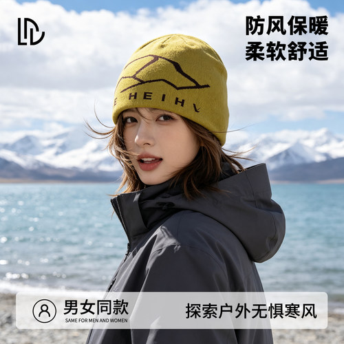 【山系户外】字母堆堆帽女