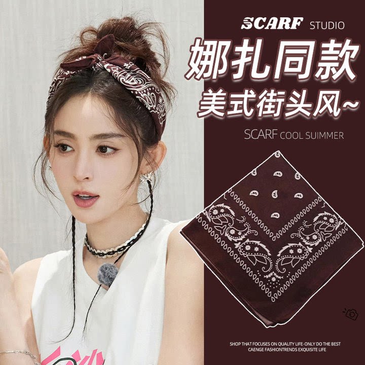 美式辣妹街头复古嘻哈风头巾图片