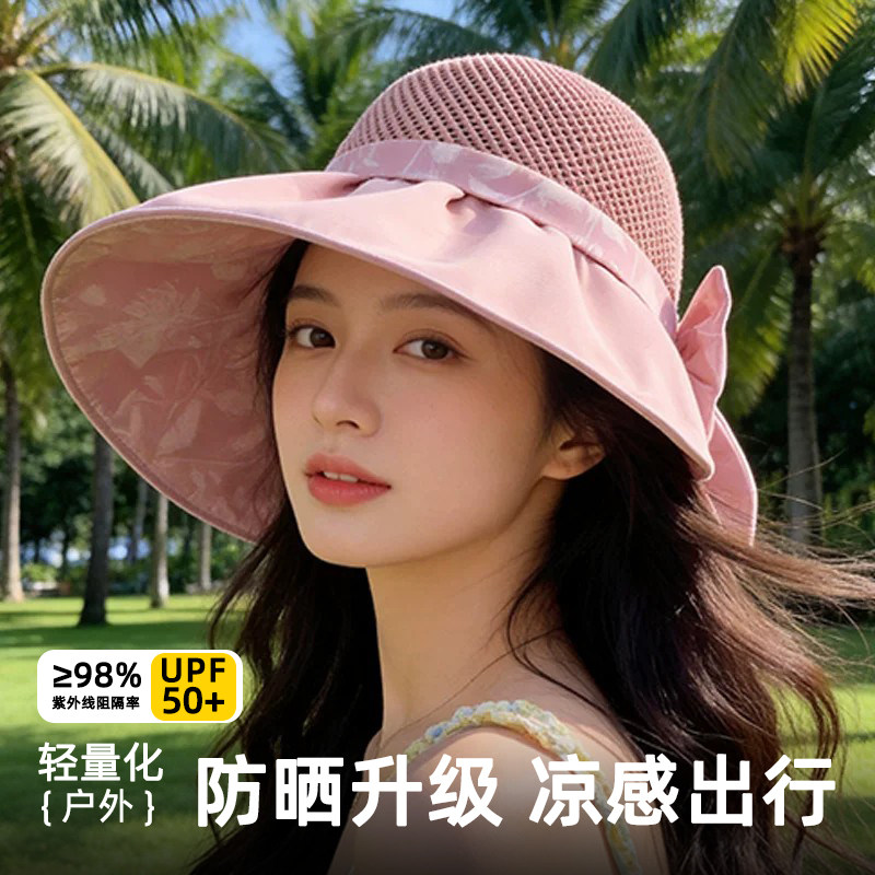 夏季女式大帽檐防紫外线渔夫帽子图片