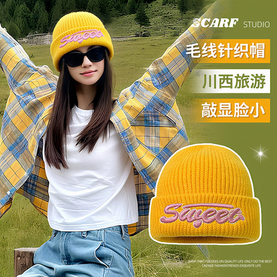 2025新款秋季毛线帽显脸小