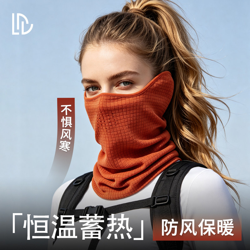 户外保暖围脖面罩女冬季双面加绒三合一骑行滑雪透气护耳护颈脖套