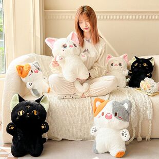 艾斯德三花猫国风猫咪玩偶毛绒玩具公仔女孩陪伴睡觉抱枕生日礼物