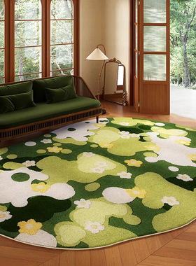 中古风地毯客厅绿色森系草坪地毯卧室床边毯沙发茶几毯现货批发