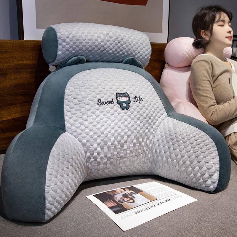 靠垫抱枕学生枕头靠背夏大软包床头护腰床靠床上靠枕孕妇沙发宿舍