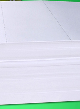 210*99mm会计凭证打印纸A4三等分空白财务凭证纸激光喷墨用A4三u.