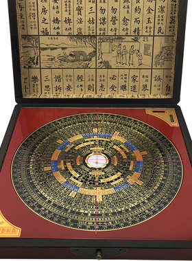 高精东定纯铜摆件中式办公室罗盘