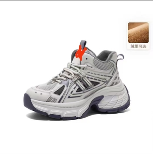 高帮蓝鲸加绒 （发主图款 不要拍错）