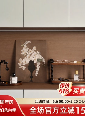 中古风玄关钥匙收纳套装
