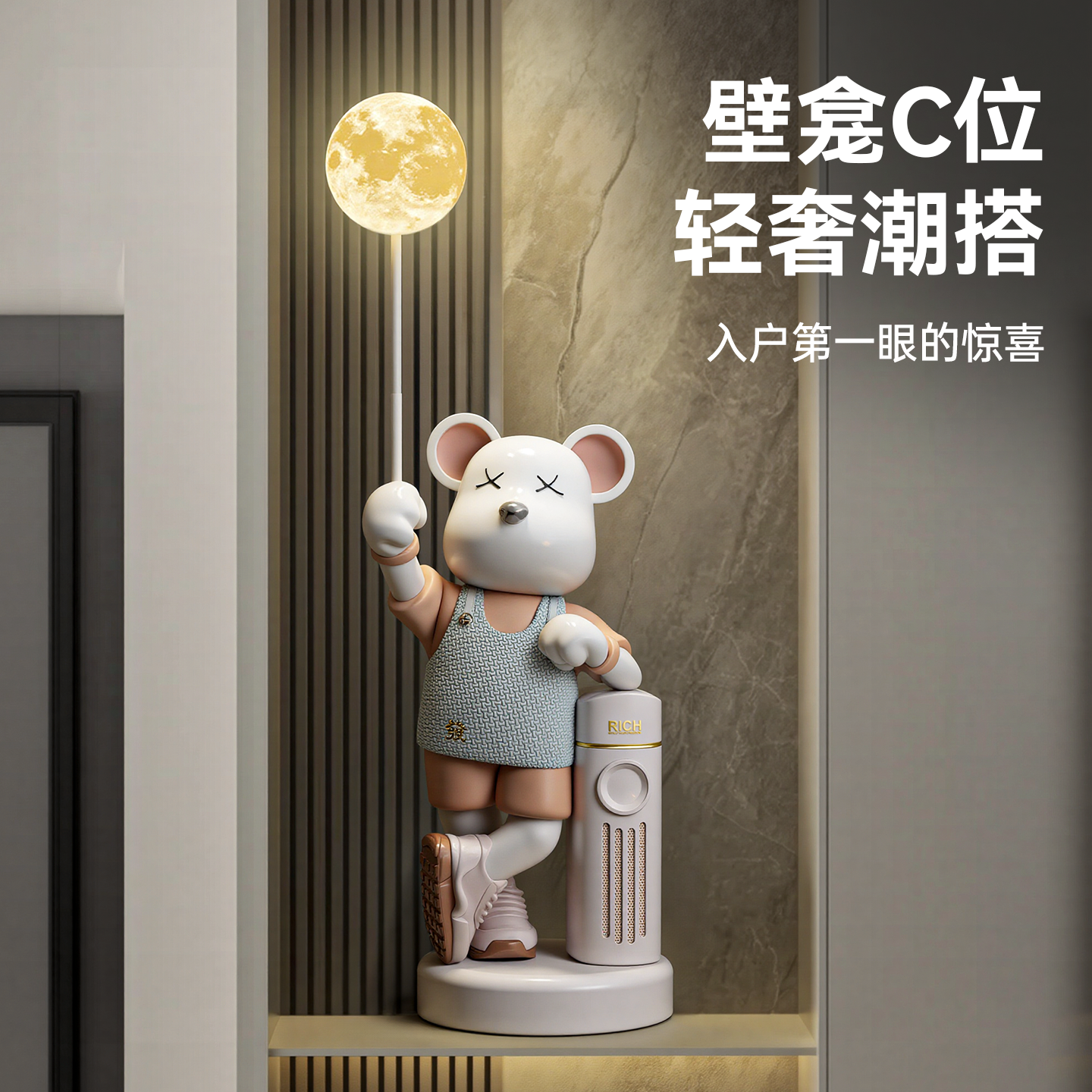 大型暴力熊摆件客厅壁龛玄关落地灯装饰品存钱罐蓝牙音响乔迁礼物,家居饰品,落地摆件,淘宝优惠券,粉丝福利购,淘宝优惠卷