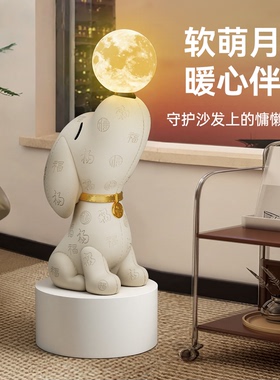 卡通风客厅电视柜沙发旁大型摆件