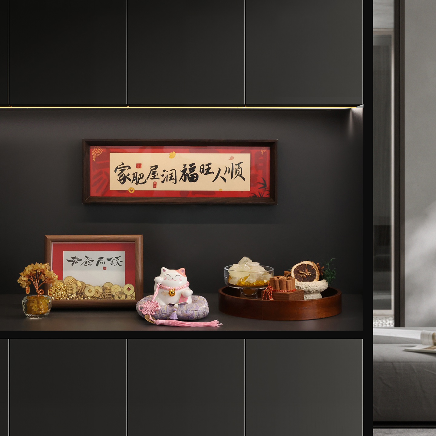 创意乔迁礼物中式招财猫玄关摆件高级感客厅电视柜搬家新居装饰品,家居饰品,装饰摆件,淘宝优惠券,粉丝福利购,淘宝优惠卷