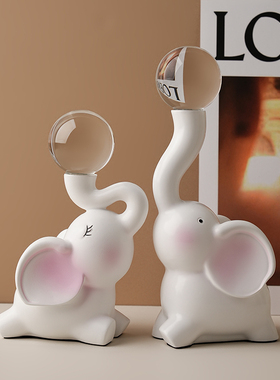 轻奢风大象水晶球摆件家居客厅电视柜酒柜高档装饰品乔迁新居礼品