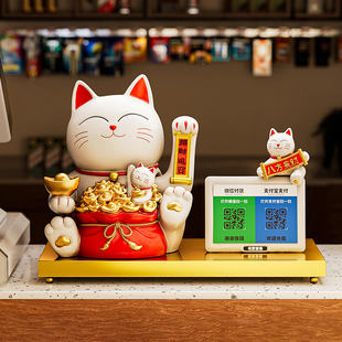 自动招手招财猫摆件收钱二维码新店开业礼物店铺收银前台招财进宝