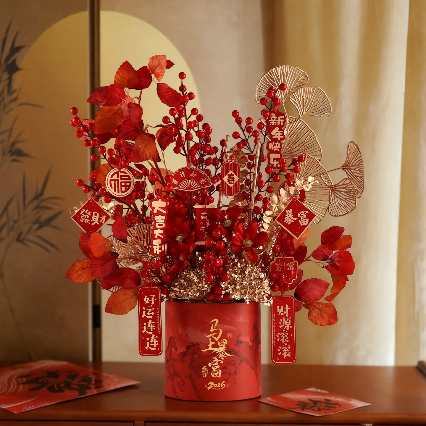 玄关装饰过年布置氛围感新年马上有钱春节高级感红色冬青红果喜庆,节庆用品/礼品,节日装扮用品,淘宝优惠券,粉丝福利购,淘宝优惠卷