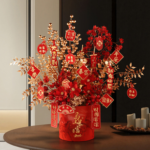 新年装饰福桶摆件2026年新款年宵花马年吉祥物客厅茶几高档抱抱桶