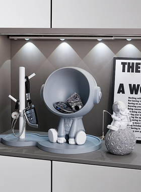 宇航员玄关钥匙收纳摆件入户进门鞋柜儿童房家居装饰乔迁新居礼品