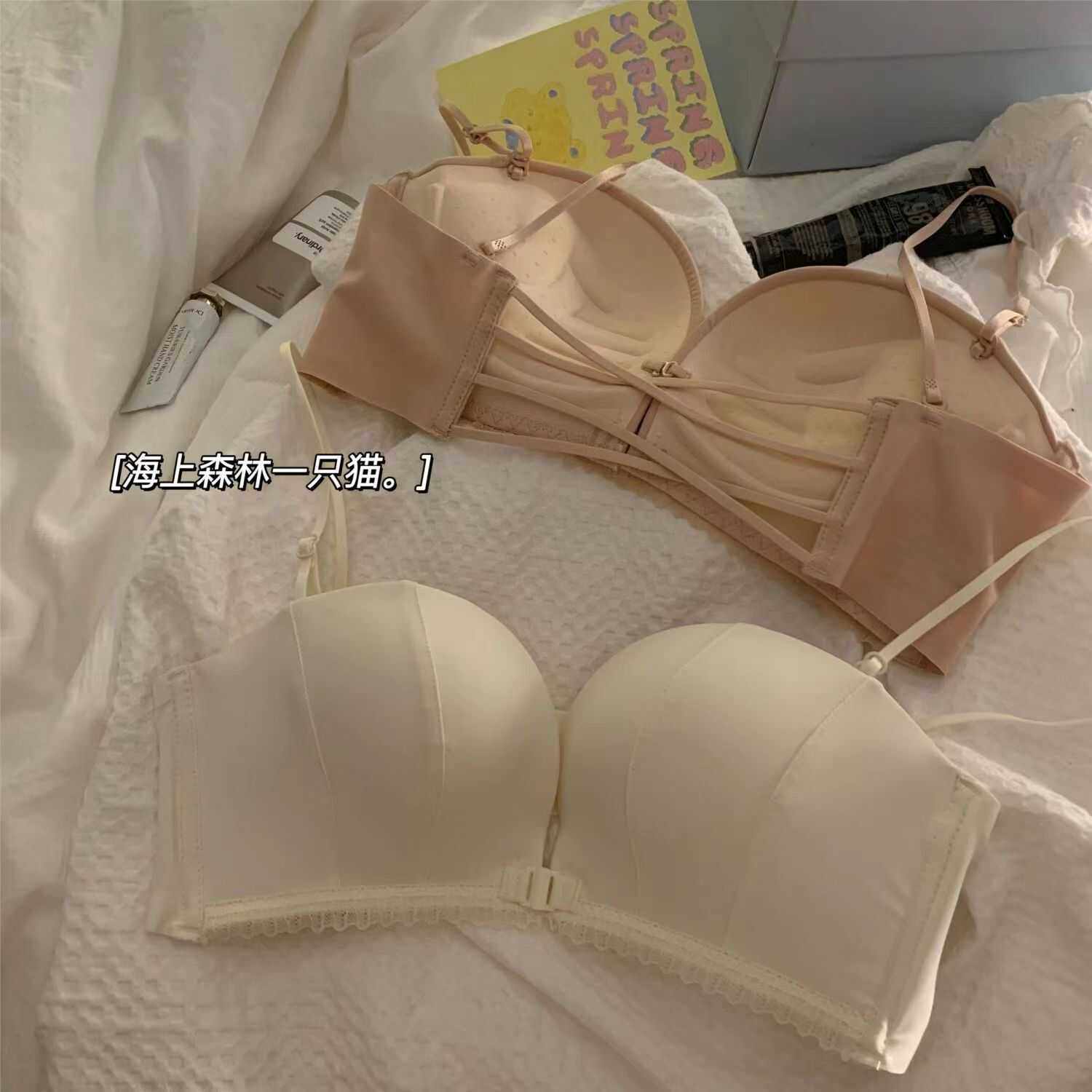 前扣内衣女小胸聚拢无钢圈无肩带防滑夏季日系无痕美背交叉文胸罩,女士内衣/男士内衣/家居服,文胸,淘宝优惠券,粉丝福利购,淘宝优惠卷