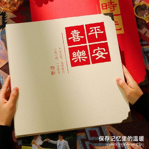 自粘贴式覆膜相册手工diy大容量3寸5寸6拍立得照片收纳影集纪念册