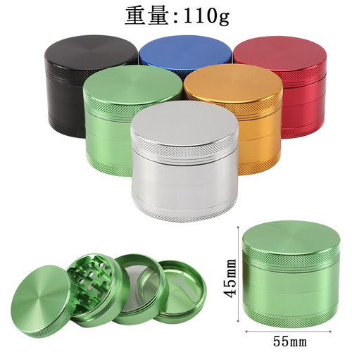 铝合金磨烟器手动四层铝制平板磨烟器烟草研碎器磨烟器 grinder