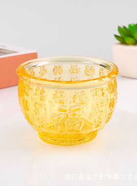 琉璃米缸百福缸聚宝盆桌面招财摆件供水缸