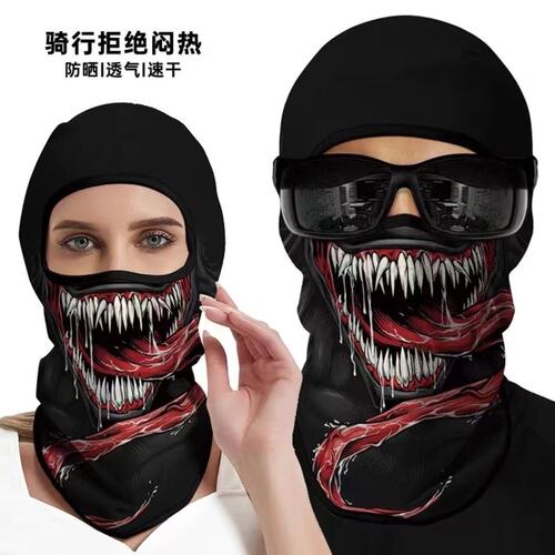 摩托车防晒头套男女户外机车骑行头盔内衬钓鱼搞怪基尼护脸面罩