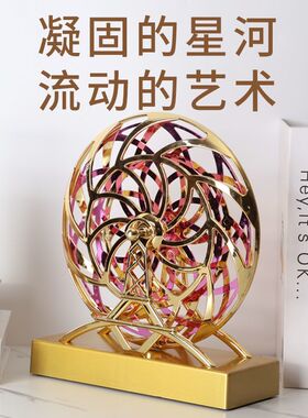 方底座内外双旋转渐变视觉错位花朵永动仪桌面模型旋转磁性摇摆器