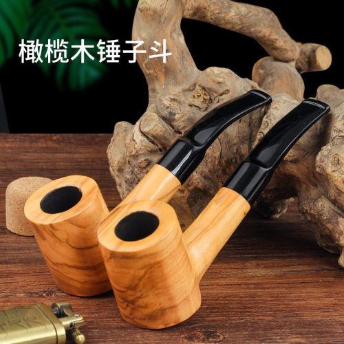 新款橄榄木手工制作桌面坐斗直式锤子实木斗9MM烟道过滤芯旱烟斗