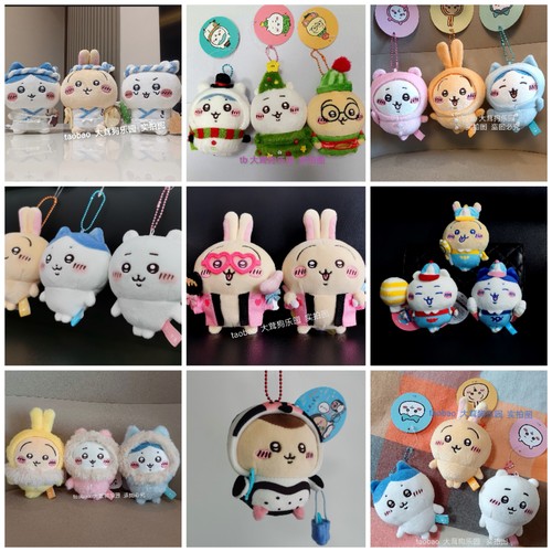 日版自嘲熊应援团扇乌萨奇圣诞雪人小八吉伊飞鼠小脚挂件公仔礼物