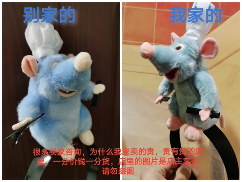 Оригинальная кукла, ободок, плюшевая заколка для волос, магнитная игрушка с сидением, подарок на день рождения