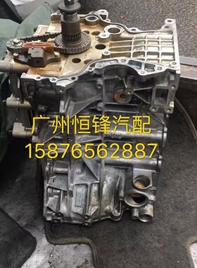 日产奇骏T30 T31 T32 逍客 启辰T70 QR25 QR20 MR20缸盖 中缸总成